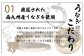本格 備長炭 中村屋 鹿児島産 特大 鰻 蒲焼 3尾 うなぎ