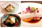 ミシュラン二つ星 “お料理佐藤” おまかせコース お食事券 1名様分 コース料理 チケット ディナー ランチ 福岡県 北九州市