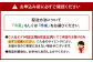 国産 トラフグ 料理セット（4~5人前）フグ 詰め合わせ セット