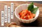 浜長 いかのぶっかけ 2本 セット ２-A 合計300g イカ おつまみ いか ぶっかけ ご飯のおとも