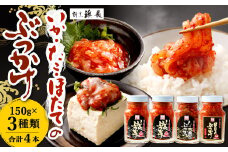 浜長 いろどり 4本 セット 4-N 合計600g イカ タコ ホタテ おつまみ いか たこ ほたて 帆立 ぶっかけ ご飯のおとも