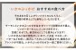 浜長 いろどり 4本 セット 4-N 合計600g イカ タコ ホタテ おつまみ いか たこ ほたて 帆立 ぶっかけ