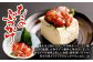 浜長 いろどり 4本 セット 4-N 合計600g イカ タコ ホタテ おつまみ いか たこ ほたて 帆立 ぶっかけ
