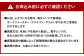 ナポリ たっぷり チーズ の マルゲリータ 3枚 セット ピザ 冷凍ピザ バジル モッツァレラ