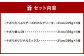 ビッグベアーズフーヅサービス 人気 3種 食べ比べ セット ピザ 冷凍ピザ チーズ 3枚 マルゲリータ/鉄人DX/ミックスピザ