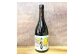 【数量限定】 純米吟醸 「宴(うたげ)」 720ml×1本 日本酒 米 お酒 辛口 オリジナル 国産 福岡県