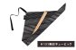 「小倉 縞縞」はし袋セット #131無彩キュービック