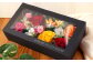 【思いやり型返礼品】 プリザーブドフラワー BOX