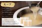【 九州産 若鶏 4.0kg 使用 】 福岡 水炊き セット (14～16人前) 小分けスープ付き 水たき 鶏肉 山吹 国産