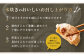 【 九州産 若鶏 6.0kg 使用 】 福岡 水炊き セット (21～24人前) 小分けスープ付き 水たき 鶏肉 山吹 国産