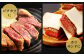 九州産 黒毛和牛 モモステーキ 約800g (約200g×4枚) 牛肉 国産 ステーキ