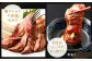 九州産黒毛和牛サーロインステーキ 約1kg (約250g×4枚) 牛肉 国産 ステーキ