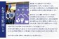 八女市産 星野園 特選煎茶 とくめゴールド (100g×5袋) 合計500g