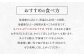 八女市産 抹茶 使用 抹茶大福 「茶々一福」 ×10個