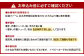 北九州市 野菜収穫体験 1家族(目安：2～4人) 