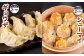 小倉老舗 揚子江 【定期便3ヵ月】 ～揚子江の味めぐり～