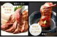 九州産黒毛和牛サーロインステーキ 約1.5kg	(約250g×6枚)