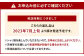北九州市産 若松クイーン (小玉西瓜) 2玉 (7kg以上) すいか スイカ フルーツ