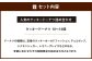 【サクサク食感】 福岡の隠れ家カフェ CRAMBOX 人気のクッキードーナツ 詰め合わせ