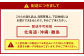 福岡県産 博多秋王【優等品】 約3.5kg以上（8玉～12玉入り）