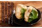 さばのぬか炊き 特盛り 合計1kg  (500g×2袋) じんだ煮
