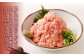 マグロ専門店 こだわりの ねぎトロ 合計1kg (200g×5袋)