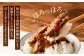 いわしのぬか炊き 特盛り 合計1kg (500g×2袋)