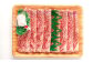 博多和牛 ヘルシー 赤身 スライス 400g