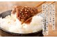 博多和牛 極上 霜降り 焼肉用 400g