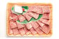 博多和牛 極上 霜降り 焼肉用 400g