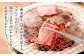 博多和牛 極上 霜降り 焼肉用 計800g (400g×2)