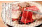 博多和牛 ヘルシー 赤身 焼肉用 計800g (400g×2) 
