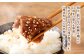 博多和牛 ヘルシー 赤身 焼肉用 計800g (400g×2) 