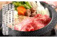 博多和牛 スライス セット 合計800g (極上 霜降り 400g、ヘルシー 赤身 400g) 
