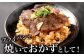 A4～A5限定 九州産黒毛和牛上カルビ1.2kg (400g×3パック)