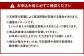 福岡県産 とよみつ姫 約1.2kg （約300g×4パック入り）