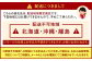 福岡県産 早味かん 約4kg以上 （40玉～50玉入り）  M・Sサイズ