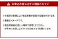福岡県産 早味かん 約4kg以上 （40玉～50玉入り）  M・Sサイズ