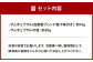 驚きの厚さ！ サムギョプサル どーんと 約1kg！