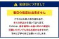 復刻！九州産 黒毛和牛 赤身 スライス もも・うで 計900g