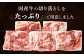 訳あり 国産牛 切り落とし 合計約1.5kg
