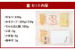 ｢博多もつ鍋おおやま｣ もつ鍋 みそ味 2人前 セット 牛もつ 国産 濃厚美味 こゆうま