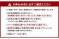 竜王戦 プレミアムプラン（前夜祭と10/24宿泊・大盤解説会参加券付）1泊1名様分