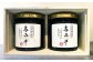 鳥みそ 2個セット ( 木箱入り ) 280g×2個