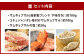 2種のサムギョプサル 食べ比べセット 大容量 約1.4kg