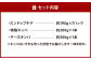 特製スンドゥブチゲ 7パック と キンパ2本 （特製キンパ1本 ・ チーズキンパ1本） セット