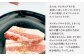 Koreandining慶特製 スパイスソルト 約200g (40g×5袋)