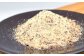 スパイスソルト 合計約100g 50g×2袋