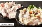 とらふく刺身・アラ 「福」セット (3～4人前) 門司港ふく料理 志げる