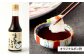 とらふく刺身・アラ 「福」セット (3～4人前) 門司港ふく料理 志げる